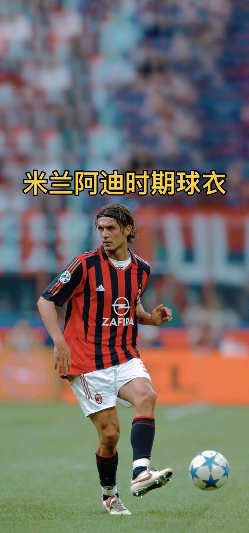 马德兴：全运会男足赛制应该扩军，年龄段也应降低（马德兴建议：全运会男足应扩大参赛规模并下调年龄限制）