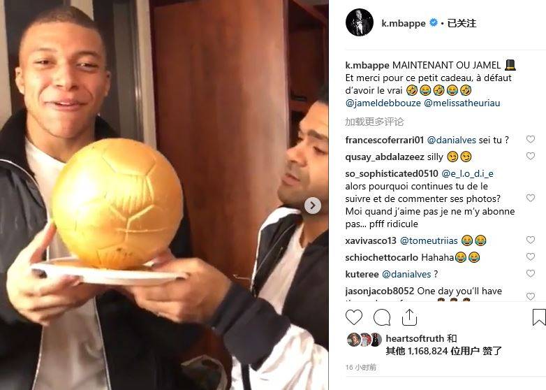 罗体：拉齐奥尝试用诺斯林和都灵租借交换伊利奇，萨里已点头（罗体：萨里点头，拉齐奥拟将诺斯林租借给都灵以交换伊利奇）